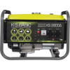 Бензиновий генератор K&S BASIC KSB 2800A