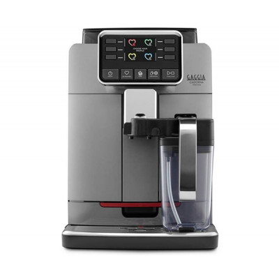 Кавомашина автоматична Gaggia CADORNA Prestige RI9604/01