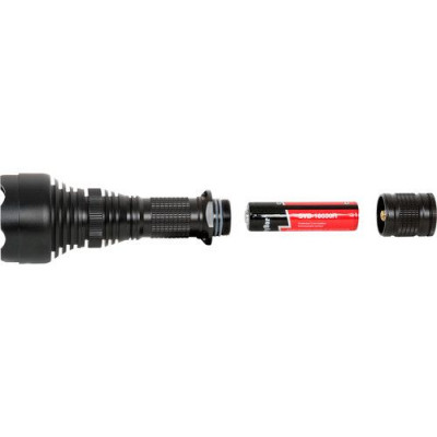 ATN IR850 Supernova Long-Range Infrared Illuminator