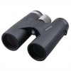 Бінокль Steiner Ranger Xtreme 10x42