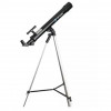 Бінокль Bushnell PowerView 2.0 10x50