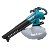 Садовий пилосос Makita DUB187Z (без АКБ та ЗП)