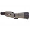 Підзорна труба Bushnell 20-60x65 Trophy Xtreme