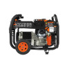 Генератор бензиновий GENERGY CANDANCHU S 7 кВт
