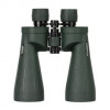 Бінокль Simmons Pro Hunter 8x42