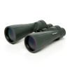 Бінокль Simmons Pro Hunter 8x42