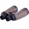 Бінокль Delta Optical StarLight 12x60