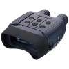Бінокль Steiner Ranger Xtreme 8x32