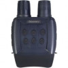 Бінокль Steiner Ranger Xtreme 8x32