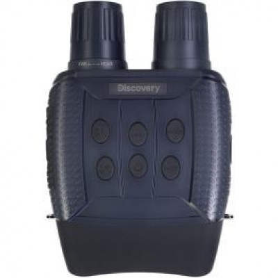 Бінокль Steiner Ranger Xtreme 8x32