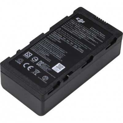 Інтелектуальна батарея DJI WB37 DJI FPV Pilot (CP.BX.000229)