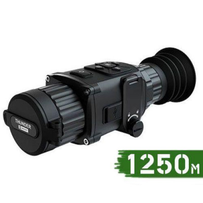 Тепловізор Hikmicro Thunder Pro TE25 (HM-TR12-25XG/W-TE25)