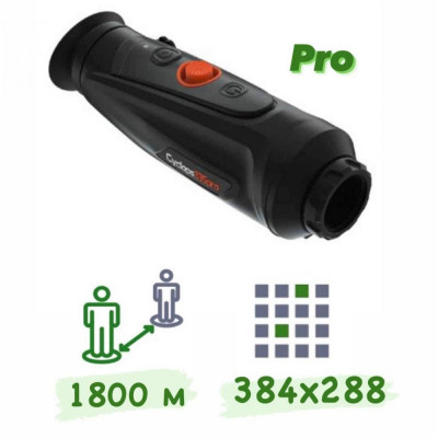 Тепловізор ThermTec Cyclops CP335Pro
