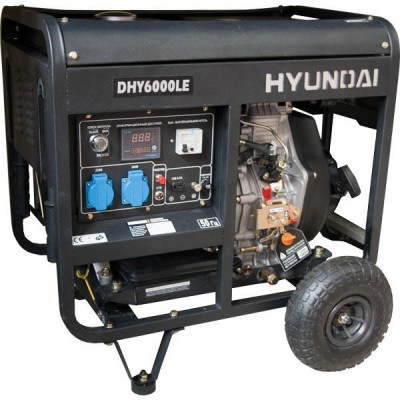 Дизельный генератор Hyundai DHY 6000LE (65211)