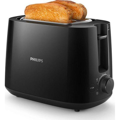 Тостер Philips HD2581/90