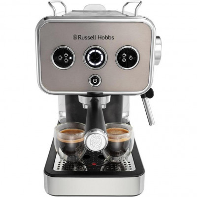 Ріжкова кавоварка еспресо Russell Hobbs Distinctions Metallic 26452-56