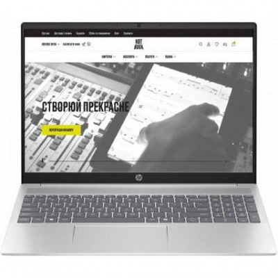 Ноутбук HP Pavilion 16t-af000 Natural Silver (B69Q9U8)