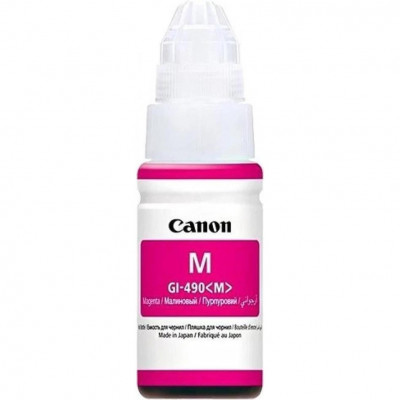 Водорозчинні чорнила для принтера Canon GI-490 Magenta (0665C001)