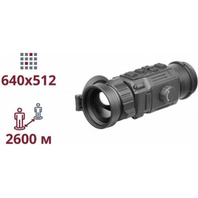 Тепловізійний приціл AGM Rattler-C V2 50-640