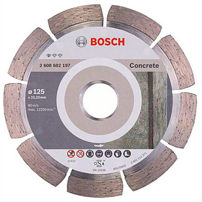 Диск алмазний Bosch 2608603240