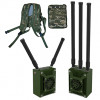 Реб система "СИНИЦЯ 2", 1 канал, 50-200м, до 150 ВТ