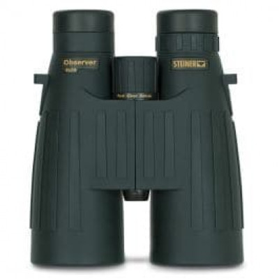 Бінокль Simmons Pro hunter 10x50