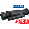 Тепловізійний приціл PARD SA62-45 LRF
