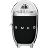 Соковитискач для цитрусових (цитрус-прес) SMEG CJF11BLEU