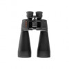 Біноклі Celestron Skymaster 15x70