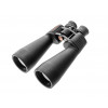 Біноклі Celestron Skymaster 15x70