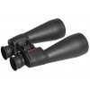 Військовий бінокль Bushnell Legacy 10-22x50 WTP