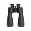 Військовий бінокль Bushnell Legacy 10-22x50 WTP