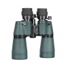 Бінокль Simmons Pro Hunter 12x50