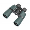 Бінокль Simmons Pro Hunter 12x50