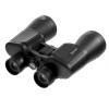 Бінокль Bushnell PowerView 2.0 12x50