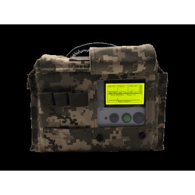 Cистема виявлення дронів DDSR1 V3