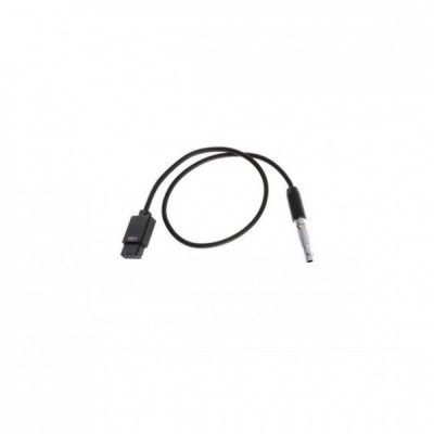 Кабель DJI CP.ZM.000437