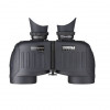 Steiner 7x50 Commander Binoculars