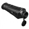 Тепловізор Guide Track IR Pro 35