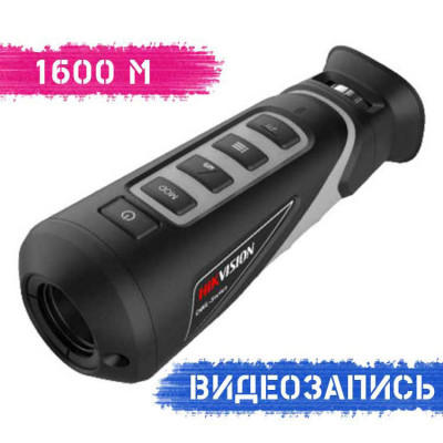 Тепловізор HikMicro OWL OH25 (DS-2TS03-25XF / W-OH25)
