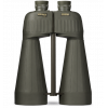 STEINER Military M1580 15x80 Binocular