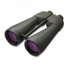STEINER Military M2080 20x80 Binocular