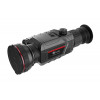 Прибор тепловізійний Guide TR650 2,9-23,2x 640x512 - 2600 м QD Long mount TR650LongQD