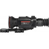 Прибор тепловізійний Guide TR650 2,9-23,2x 640x512 - 2600 м QD Long mount TR650LongQD