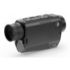 Тепловізор Pulsar Axion KEY XM22