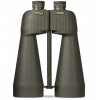 STEINER Military M2080 20x80 Binocular
