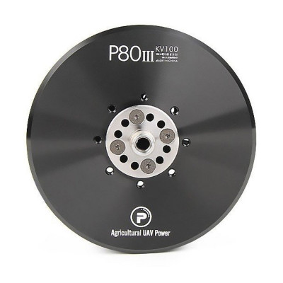 T-Motor P80III KV100 Without Pin