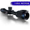 Тепловізійний приціл Pulsar Thermion XP38