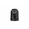 InfiRay M6 Series Dome Thermal Camera