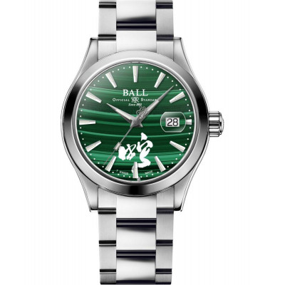 Чоловічий годинник Ball NM9026C-S47-MAL